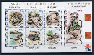 [30484] Gibraltar 2001 Reptiles Chinese New Year Snake MNH