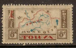 Tannu Tuva   #20  MHR  (1927)  c.v. $1.00