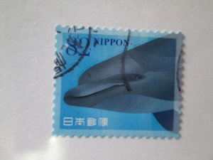 Japan #4307i used  2024 SCV = $1.10