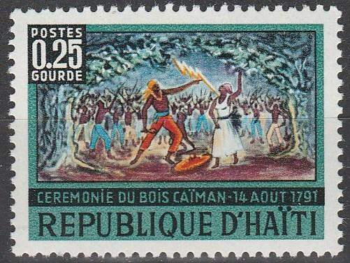 Haiti #582  MNH (K482)