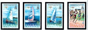 Cayman Is 718-21 MNH 1996 Olympics