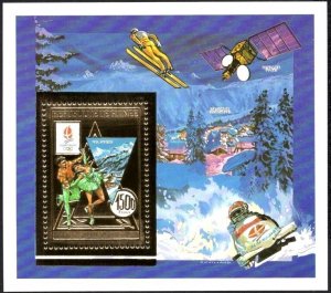 Guinea 1990 MNH Stamps Souvenir Sheet Sport Olympic Games Ice Hockey