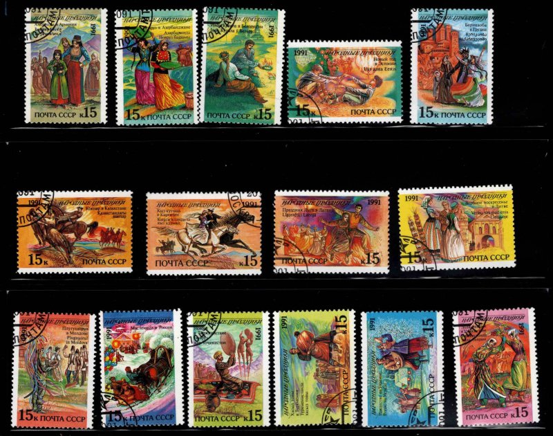 Russia Scott 6031-6045 Used CTO  Folklore set of 15