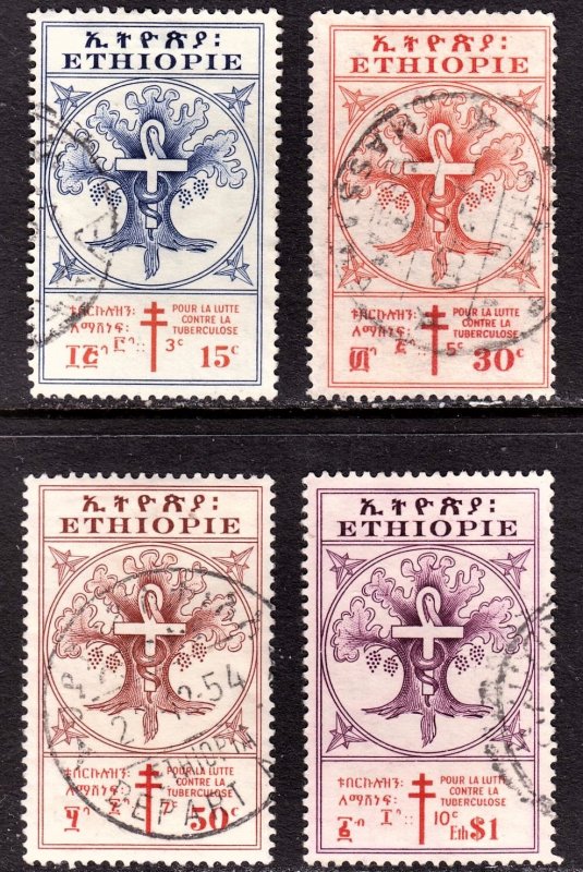 Ethiopia Scott B23-26 F to VF used, B25 with a splendid SON cds