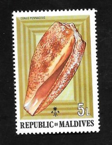 Maldive Island 1975 - MNH - Scott #537