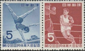 Japan, #640a MH  From 1957