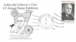 US SPECIAL EVENT CACHET COVER PRESIDENT HARRY S. TRUMAN COFFEYVILLE EXHIBITION