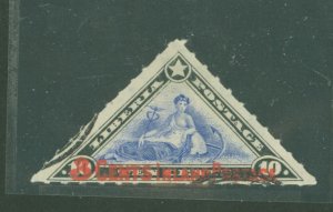 Liberia #126B Used Single