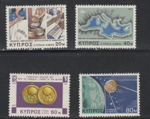 Cyprus # 486-489, Handicrafts & Other Designs, Mint NH, 1/2 Cat.