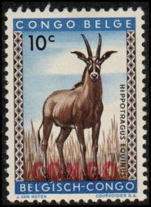 Congo Democratic Republic 341 - Mint-NH - 10c Roan Antelope, Red Ovpt (1960)