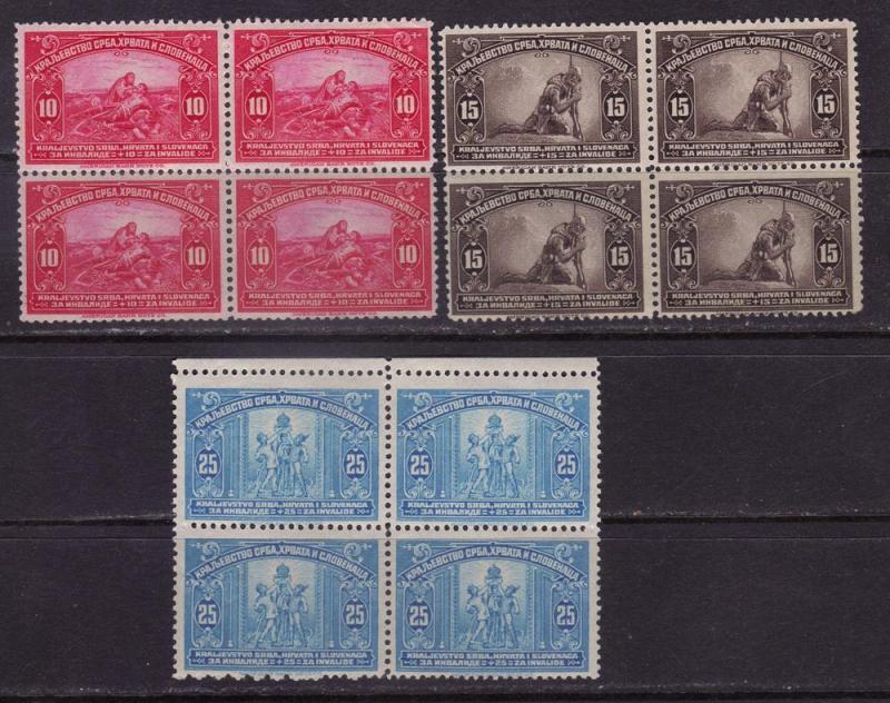 Yugoslavia B1-3 mnh fvf Blks of 4 cv 2.40