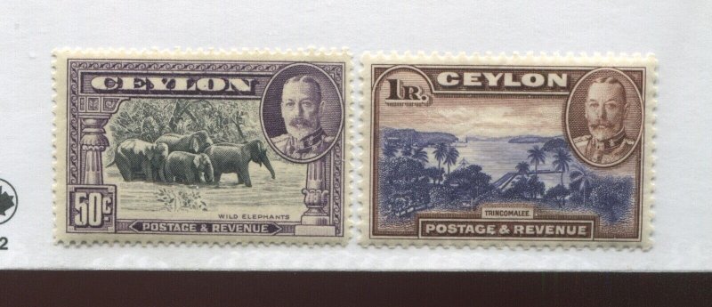 Ceylon KGV 1935 50 cents and 1 rupee mint o.g. hinged