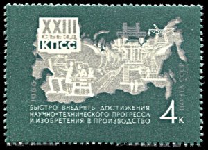 Russia (Soviet Union) 3249, MNH, Communist Party Congress