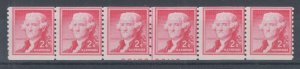 US Sc 1055 MNH. 1954 2c Jefferson Joint Line Strip w/ partial Plate numbers