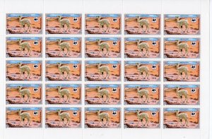 Mongolia 1985 Sc#1443/1446 WWF Camelus  Bactrianus Full Sheetlet (25) UNFOLDED