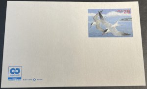 U.S.# UX621-MINT/NEVER HINGED--POSTAL CARD--2011