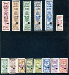 Philippines INTERNAL REVENUE CIGARETTE SPECIMEN SET OF 14 STAMPS (By 532)