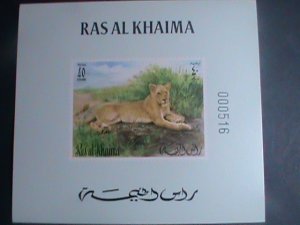 RAS AL KHAIMA- ENDANGER ANIMALS- LION MNH IMPERF- S/S VERY FINE PLEASE WATCH