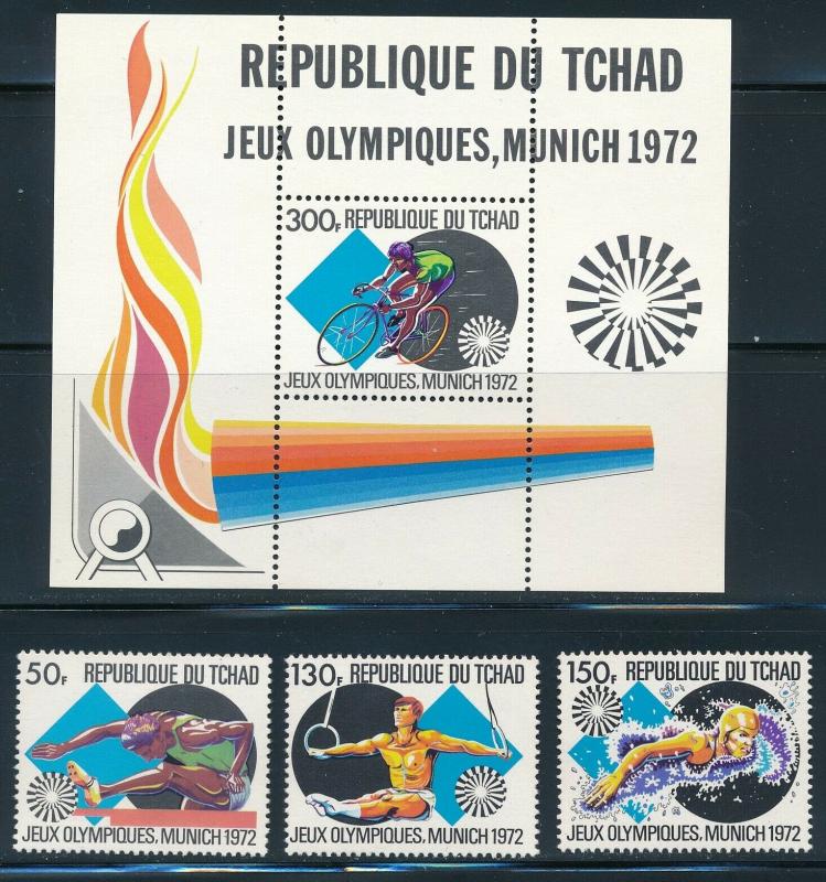 Chad - Munich Olympic Games MNH Set #260-62 (1972) 