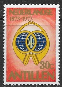 Netherlands Antilles ~ Scott # 351 ~  MNH ~ Postal Service Emblem
