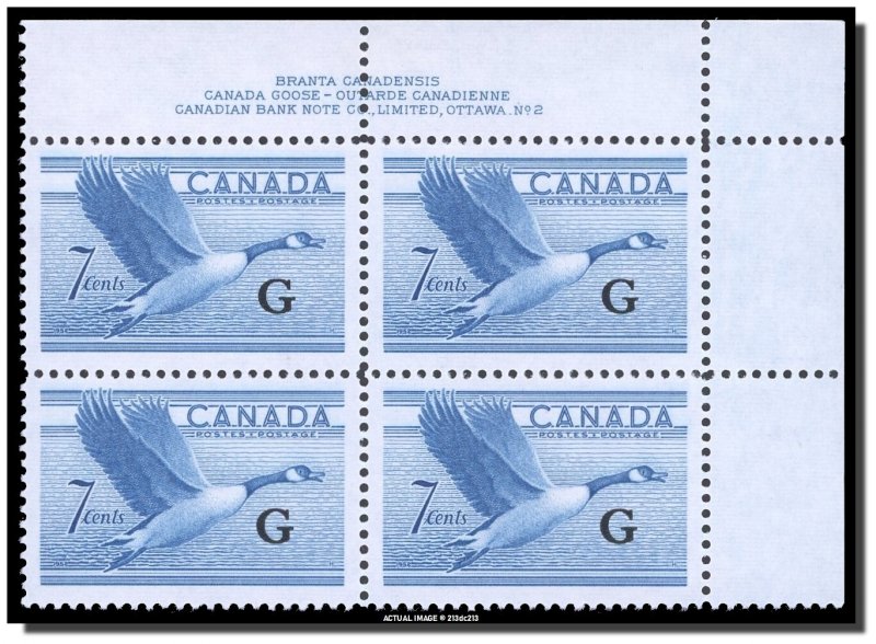 Canada - O31 - PB #2 UR - MNH - Overprint G - Canada Goose (b) (1951)  CV 26.25$