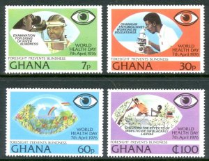 R32935 (3) GHANA 592-5 MH SCV $10.60 BIN $5.00