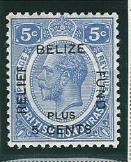 British Honduras mh CREASED sc B5