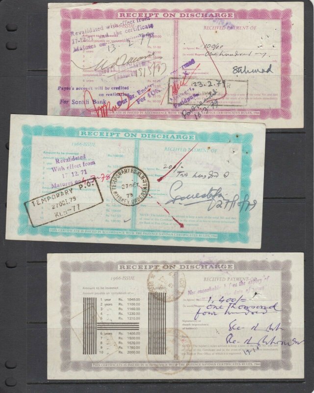 Bangladesh Defence Savings Certificates, 50r,100r, 1000r denominations, 3 diff.