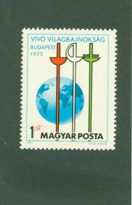 HUNGARY 2369 MNH BIN$ 0.50