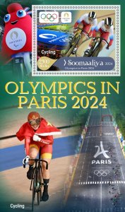 Olympic Games in Paris 2024 Cycling 2024 year,6 sheets  perforated NEW MNH**