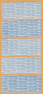 TONGA O11 - O15 OFFICIAL BANANA STAMPS  MINT NEVER HINGED