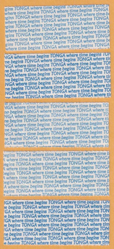 TONGA O11 - O15 OFFICIAL BANANA STAMPS  MINT NEVER HINGED