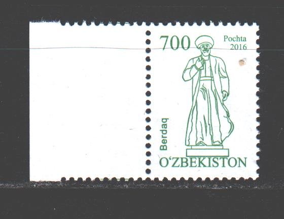 Uzbekistan. 2016. 1153. Monument to the Karakalpak poet Berdakh. MNH. 