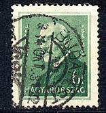 Hungary Scott # 471, used