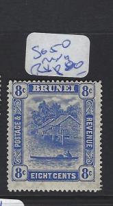 BRUNEI   (P2307B)   8C  50     MNH