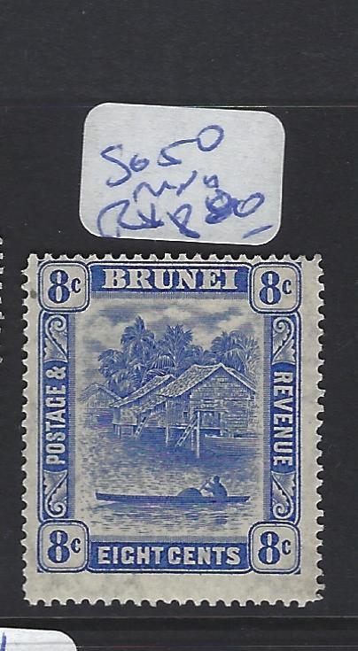 BRUNEI   (P2307B)   8C  50     MNH