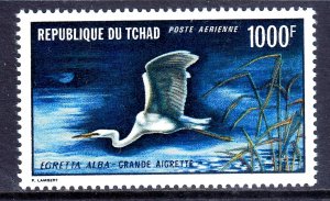 Chad 1971 White Egret - Bird - Airmail Mint MNH SC C84 CV $75