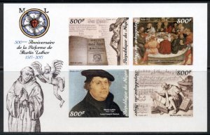 NIGER 2017 SHEET IMPERF MARTIN LUTHER PROTESTANT REFORMER LUTERO REFORME