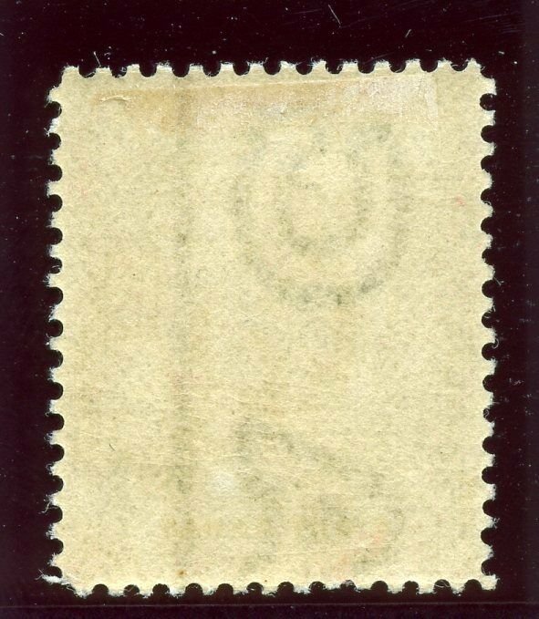 Uganda 1898 QV 8a grey-green MLH. SG 89a.