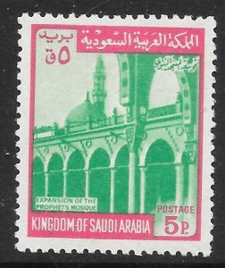 SAUDI ARABIA SG851 1968 5p EMERALD & SCARLET MNH (p)