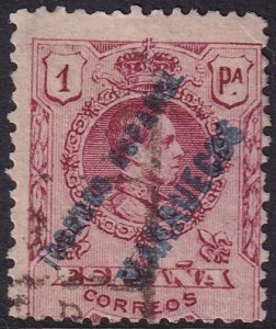 Spanish Morocco 1909 Sc 23 used ICORREOS variety