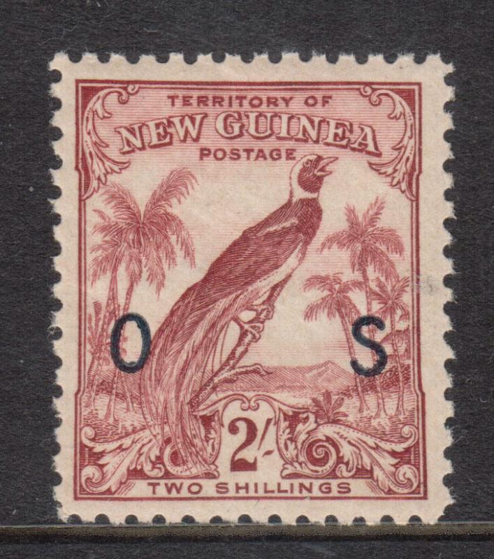 New Guinea #O34 VF/NH