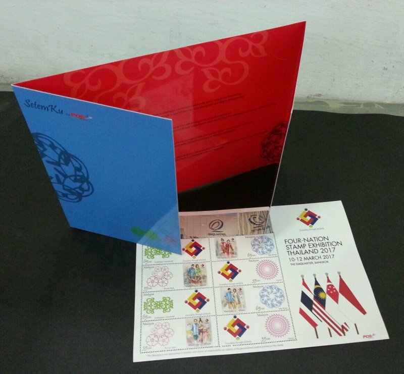 *FREE SHIP Malaysia Traditional Attire 4 Nation 2017 (personal folder set) MNH
