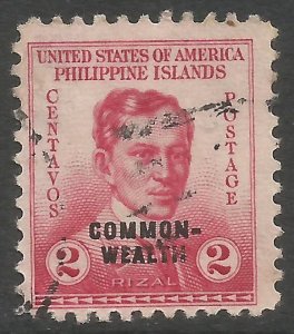 PHILIPPINES 433 VFU I275-3