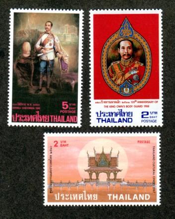 Thailand # 1196,1273,1221 Mint NH!