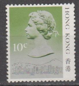 Hong Kong #490 F-VF Used (ST1425)