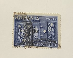 Romania 1938  Scott  470 used -  7.50 l, The Balkan Entente, Coat of Arms