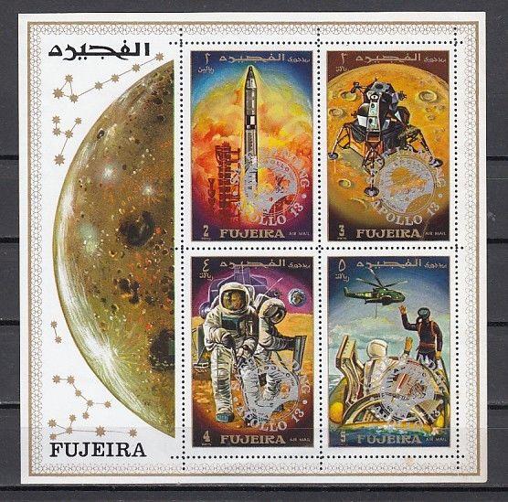 Fujeira, Mi cat. 459-462, BL24 A. Apollo 13, Silver o/print sheet. ^