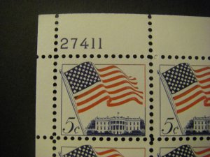 Scott 1208, 5c Flag over White House, PB4 #27411 Matched Set, MNH Beauties