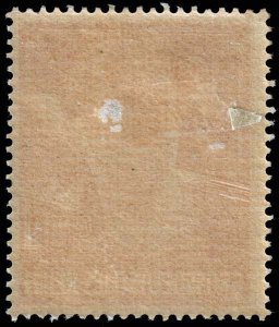 Germany - Scott B282 - Mint-Hinged - Long Perforation Teeth - Toning - Thin
